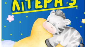 Розрізняємо літери алфавіту: літера «З».