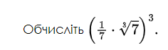 0600cz8m-d52a-236x71.png