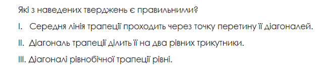 0600cz9w-0ca4-634x135.png