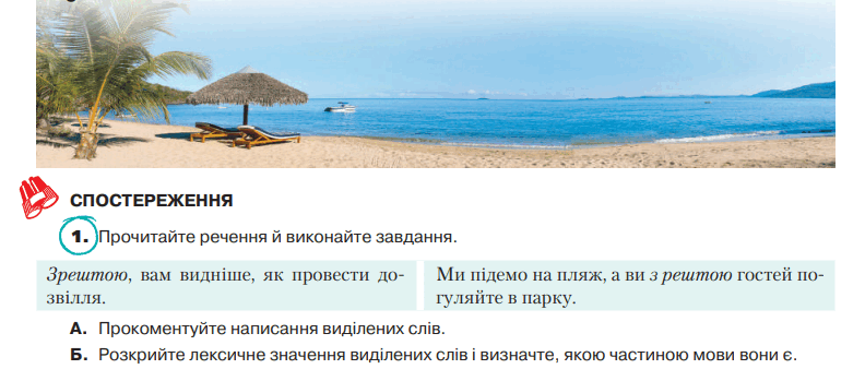 0600czaf-4297-792x338.png