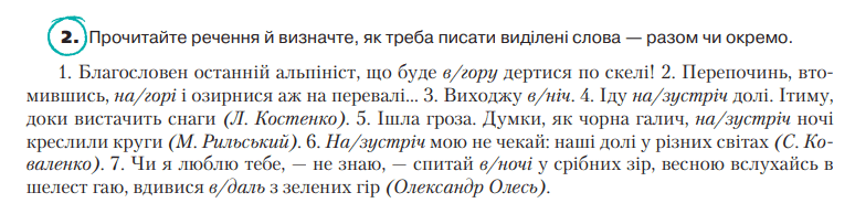0600czee-2b09-774x184.png