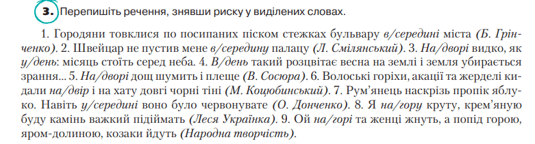 0600czfb-ba35-781x211.png