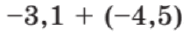 0600czfn-7946-184x34.png
