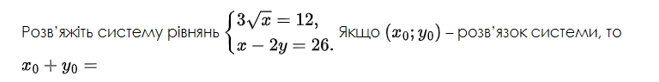 0600czfw-e3a3-659x82.png