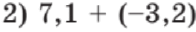 0600czi4-161a-196x32.png