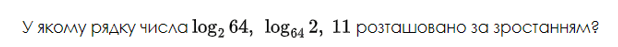 0600czj1-f4e8-618x47.png