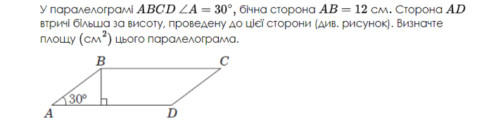 0600czmd-3988-712x180.png