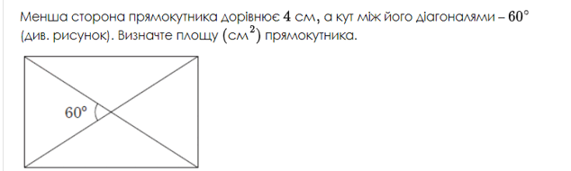 0600czo3-b659-634x190.png