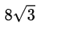 0600czoe-ec62-64x29.png