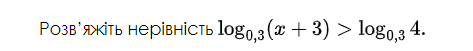0600czpb-2454-473x51.png