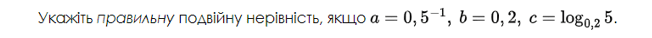 0600czr0-28fb-652x38.png