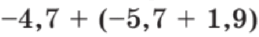 0600czvq-7ff7-259x37.png