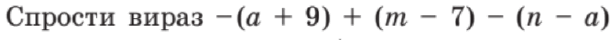 0600czy4-ee3d-613x40.png