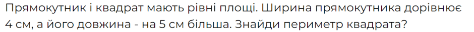 0600d045-226d-940x65.png