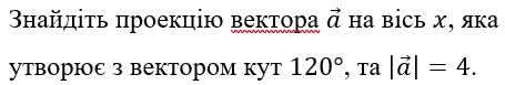 0600d04p-a53e-455x77.png