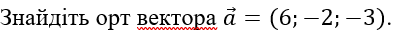 0600d08t-d334-395x35.png