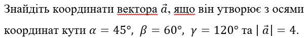 0600d0bp-39a2-604x75.png
