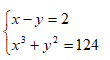 0600d0cs-0cf8-110x60.png