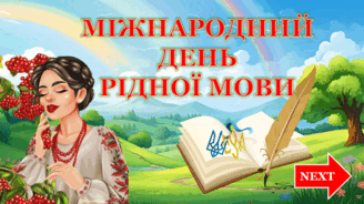0600d0ka-257d-328x184.png
