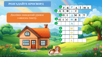 0600d0kk-204c-341x191.png