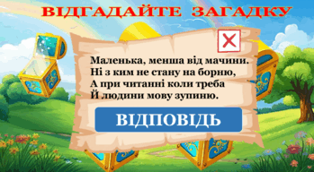 0600d0lc-48e2-349x192.png