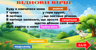 0600d0li-112c-328x173.png