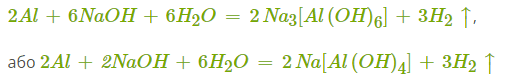 0600d1g5-6e33-506x84.png