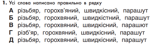 0600d208-2256-582x173.png