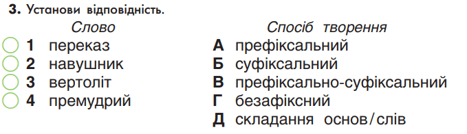0600d20n-4f4a-679x196.png