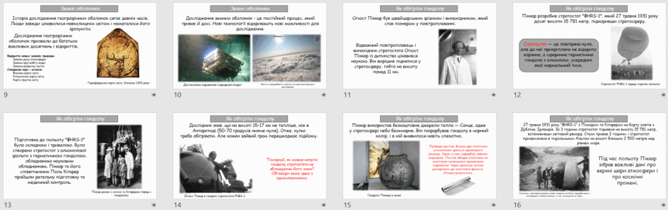 0600d2ah-7d92-940x296.png