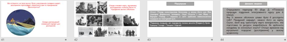0600d2b6-c6ab-940x140.png
