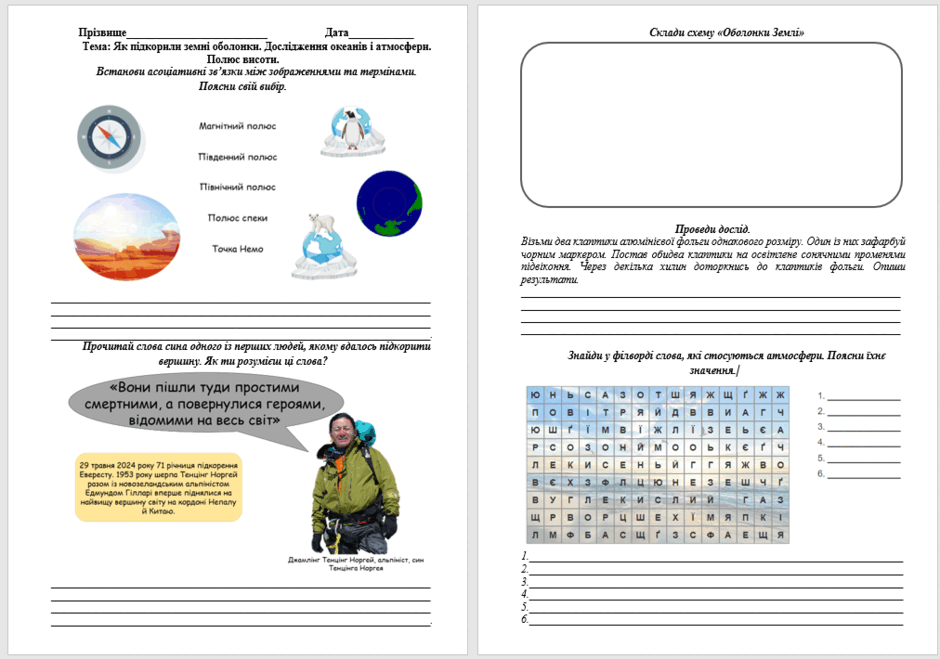 0600d2bu-85d0-940x659.png