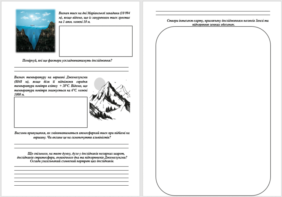 0600d2c3-c725-940x659.png