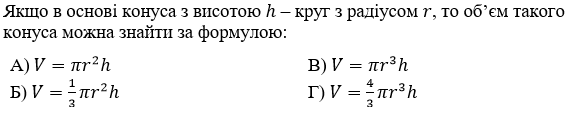 0600d2lw-2d91-579x115.png