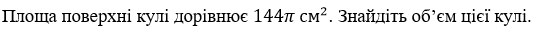 0600d2mk-af16-549x33.png