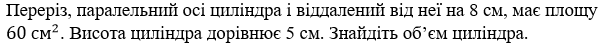 0600d2pd-322d-601x48.png