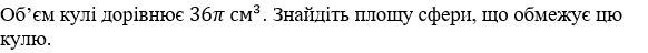 0600d3d1-cdfb-582x48.png