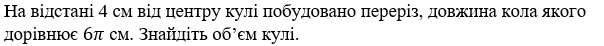 0600d3em-a71d-604x46.png