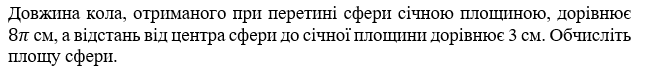 0600d3o3-3f3b-660x72.png