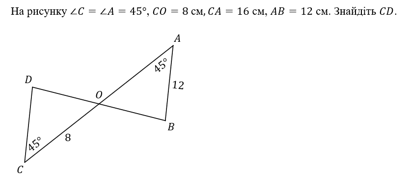 0600d3oj-97b9-835x364.png