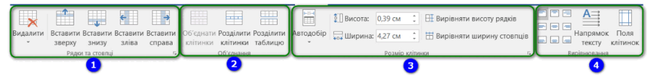 0600d3oz-eea5-940x116.png