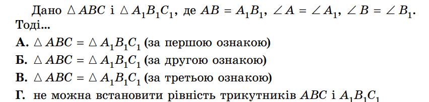 0600d3w0-c1c4-852x203.png