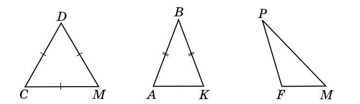0600d45z-b383-741x216.png