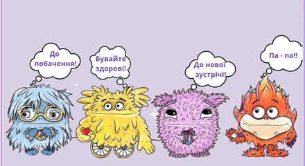 0600d4b6-48bf-440x240.png