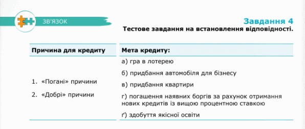 0600d4hy-aa83-596x253.png