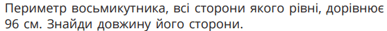 0600d5c0-018e-557x45.png