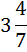 0600d5ia-5c2d-27x52.png
