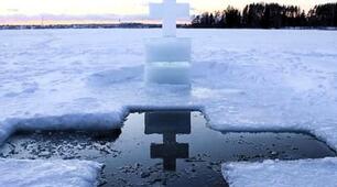 Водохрещення: велике свято — велика традиція.