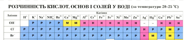 0600d5w3-67e4-783x170.png
