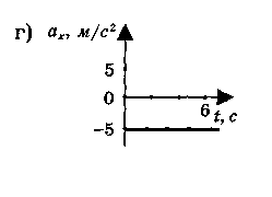 0600d5y8-1b8b-249x180.png
